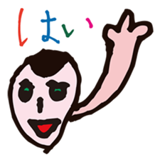 A first grader Sticker sticker #8671444