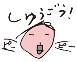 A first grader Sticker sticker #8671447