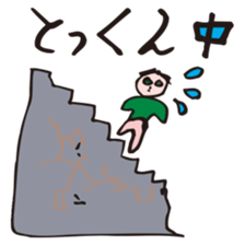 A first grader Sticker sticker #8671448