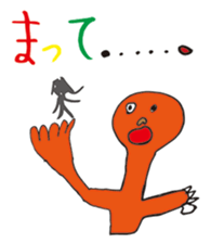 A first grader Sticker sticker #8671450