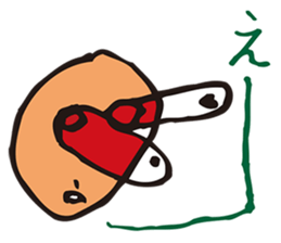 A first grader Sticker sticker #8671454