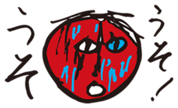 A first grader Sticker sticker #8671456