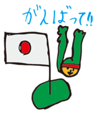 A first grader Sticker sticker #8671457