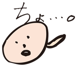 A first grader Sticker sticker #8671458