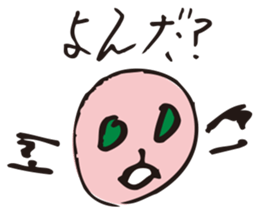 A first grader Sticker sticker #8671461