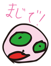 A first grader Sticker sticker #8671462