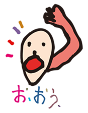 A first grader Sticker sticker #8671463