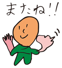 A first grader Sticker sticker #8671465