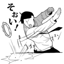 Reaction with full body action. sticker #8671555