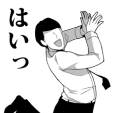 Reaction with full body action. sticker #8671559