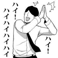 Reaction with full body action. sticker #8671561