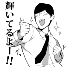 Reaction with full body action. sticker #8671562