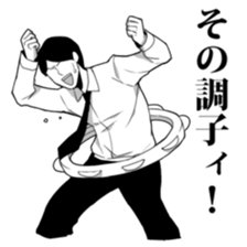 Reaction with full body action. sticker #8671563