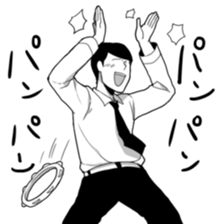 Reaction with full body action. sticker #8671567