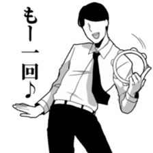 Reaction with full body action. sticker #8671582