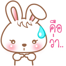 CandyBunny (Thai) sticker #8671947