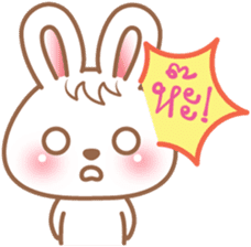 CandyBunny (Thai) sticker #8671950
