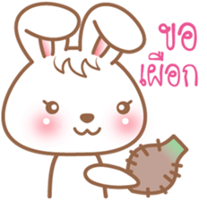 CandyBunny (Thai) sticker #8671951