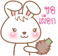 CandyBunny (Thai) sticker #8671951