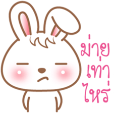 CandyBunny (Thai) sticker #8671953