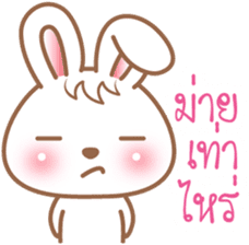 CandyBunny (Thai) sticker #8671953