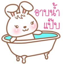 CandyBunny (Thai) sticker #8671954