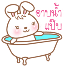CandyBunny (Thai) sticker #8671954