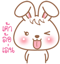 CandyBunny (Thai) sticker #8671955
