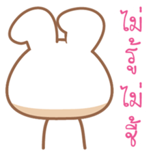 CandyBunny (Thai) sticker #8671956