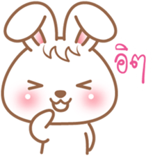 CandyBunny (Thai) sticker #8671959