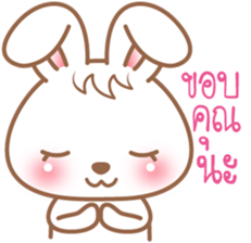 CandyBunny (Thai) sticker #8671961