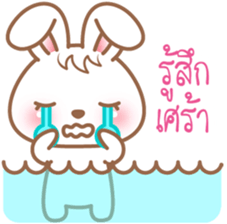 CandyBunny (Thai) sticker #8671962