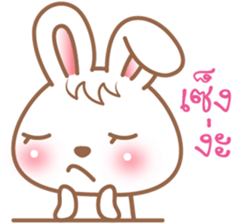 CandyBunny (Thai) sticker #8671963