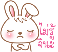 CandyBunny (Thai) sticker #8671965