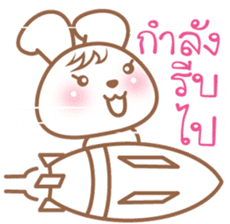 CandyBunny (Thai) sticker #8671967