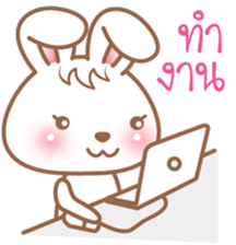 CandyBunny (Thai) sticker #8671970