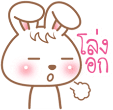 CandyBunny (Thai) sticker #8671971