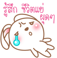 CandyBunny (Thai) sticker #8671972