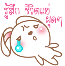 CandyBunny (Thai) sticker #8671972