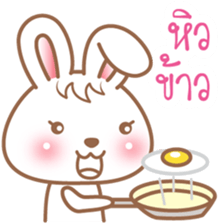 CandyBunny (Thai) sticker #8671975