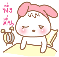 CandyBunny (Thai) sticker #8671976