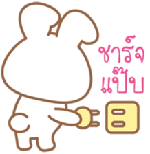 CandyBunny (Thai) sticker #8671977