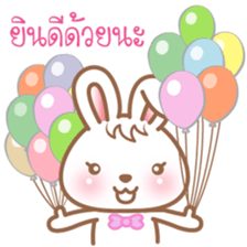 CandyBunny (Thai) sticker #8671978