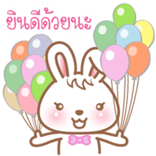 CandyBunny (Thai) sticker #8671978