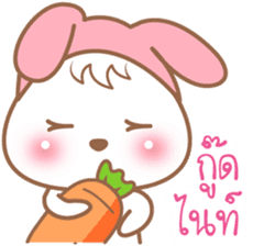 CandyBunny (Thai) sticker #8671984
