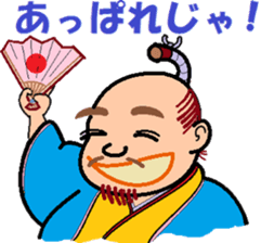 Old lord sticker #8672026