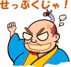 Old lord sticker #8672027