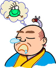 Old lord sticker #8672033