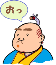 Old lord sticker #8672034