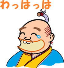 Old lord sticker #8672038